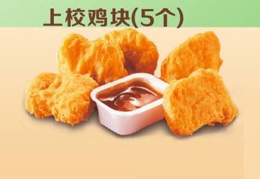 云南快餐加盟與昆明快餐加盟 盈隆餐飲的創業良機