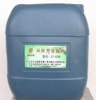 鹽城技術轉讓 優質進口原料配制高效水泥發泡劑，賦能菱鎂產品升級