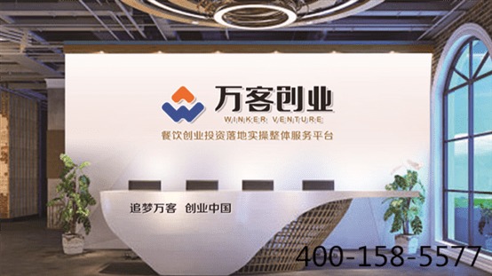 萬客創業 以實力鑄就市場利刃，憑信譽擘畫未來藍圖